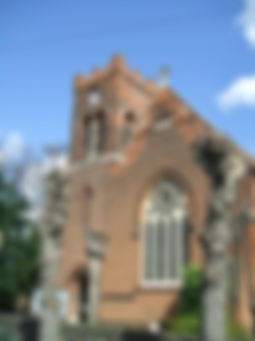 The Parochial Church Council Of The Ecclesiastical Parish Of St Chad Chadwell Heath | Charici