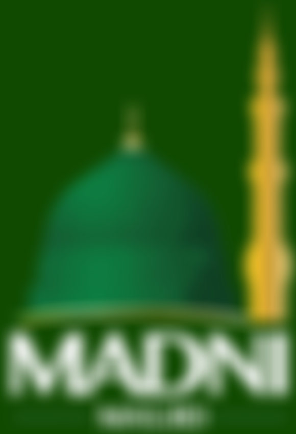 Madni Muslim Community Centre Trust | Charici