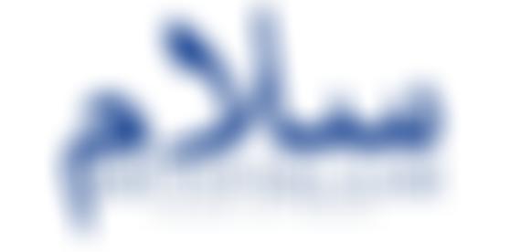 Dacorum Bangladeshi Welfare Association | Charici