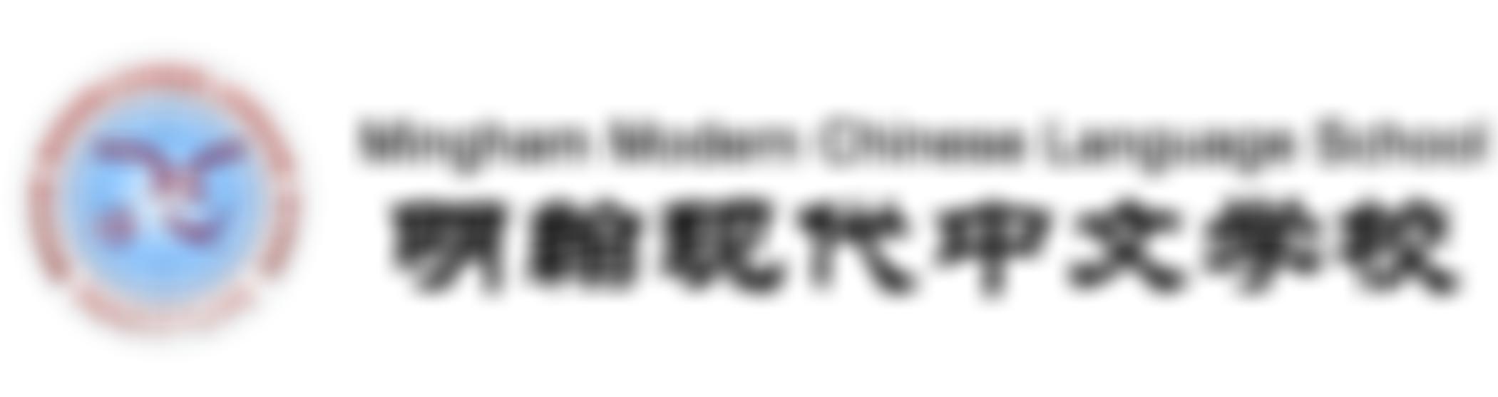Mingham Modern Chinese Language School | Charici
