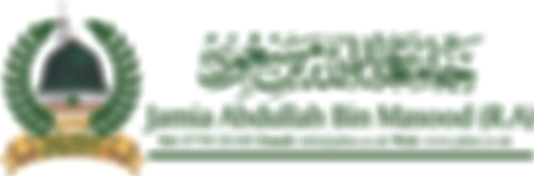 Jamia Abdullah Bin Masood (Ra) | Charici