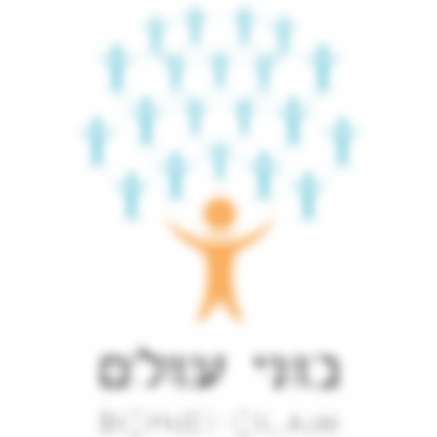 Bonei Olam Limited | Charici