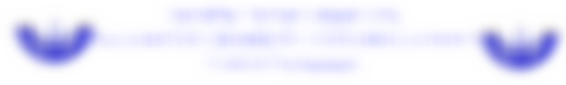 Allerton Hebrew Congregation Central Synagogue | Charici