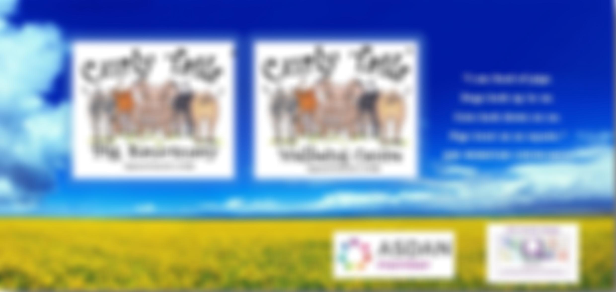 Curly Tails | Charici