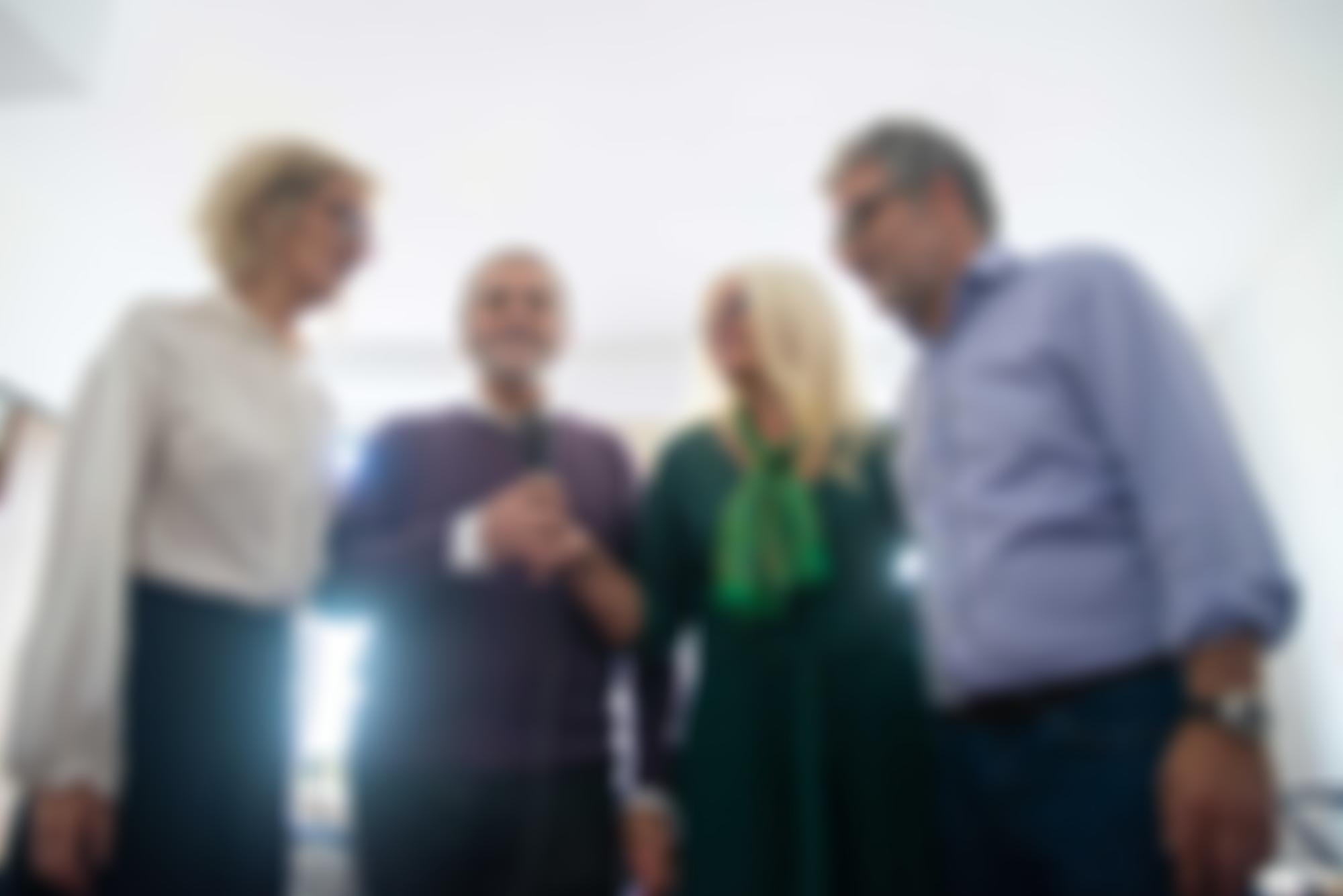 Music For The Memory | Charici