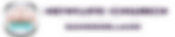 Newlife Church Sunderland | Charici