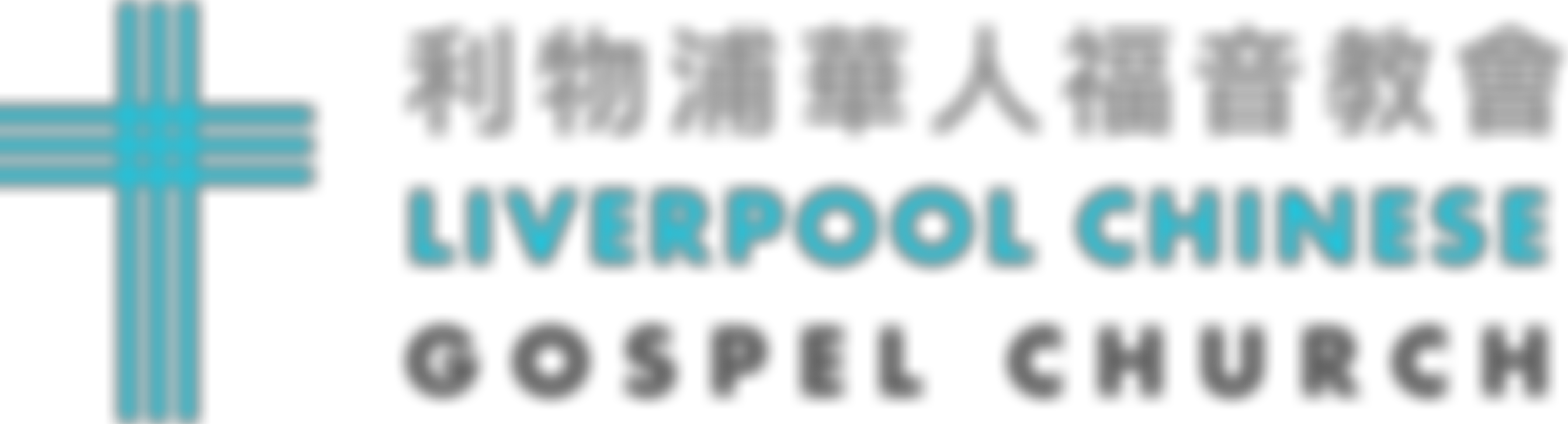 Liverpool Chinese Gospel Church | Charici