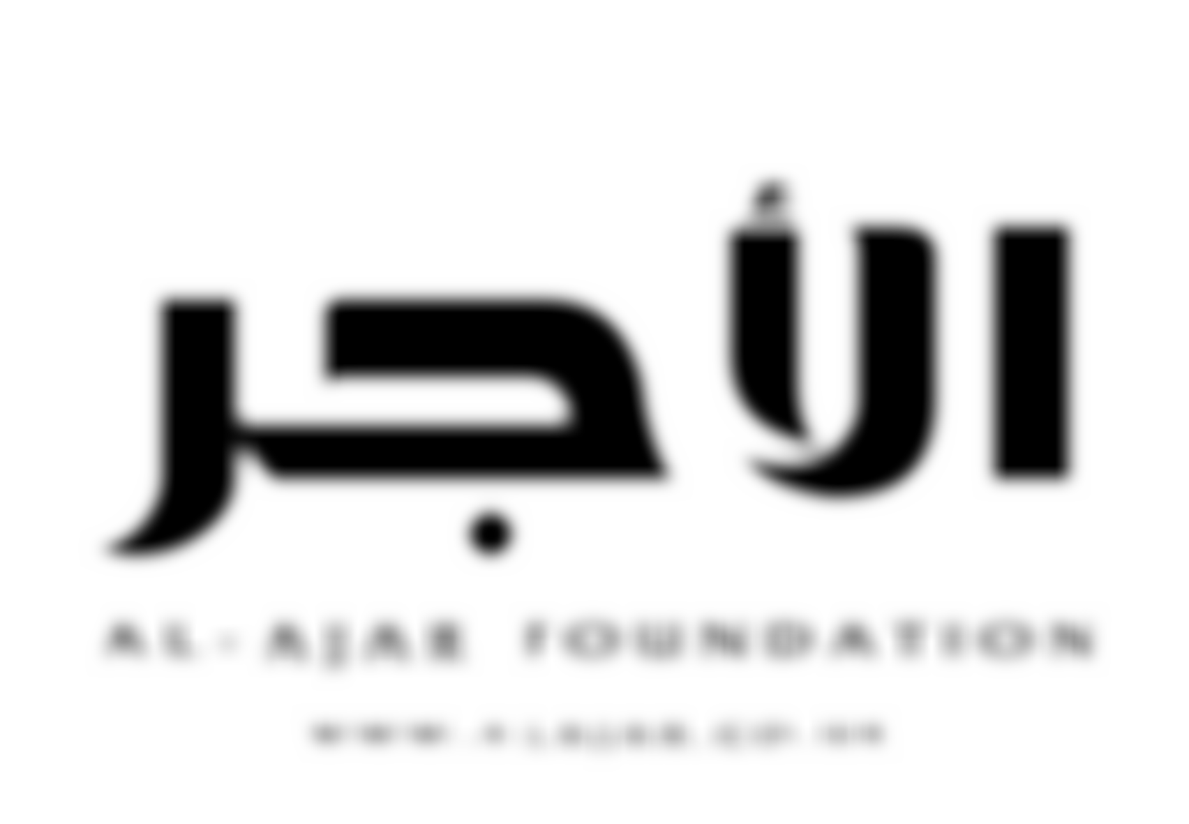 Al-Ajar Charity & Education Foundation | Charici