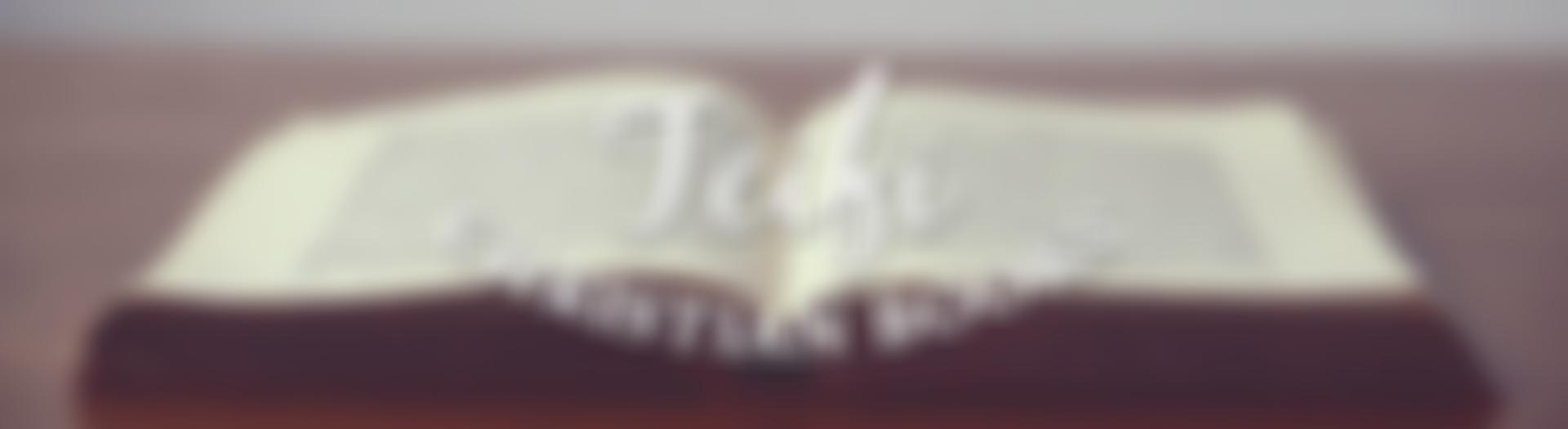 Mount Zion Baptist Church, Cardigan | Charici