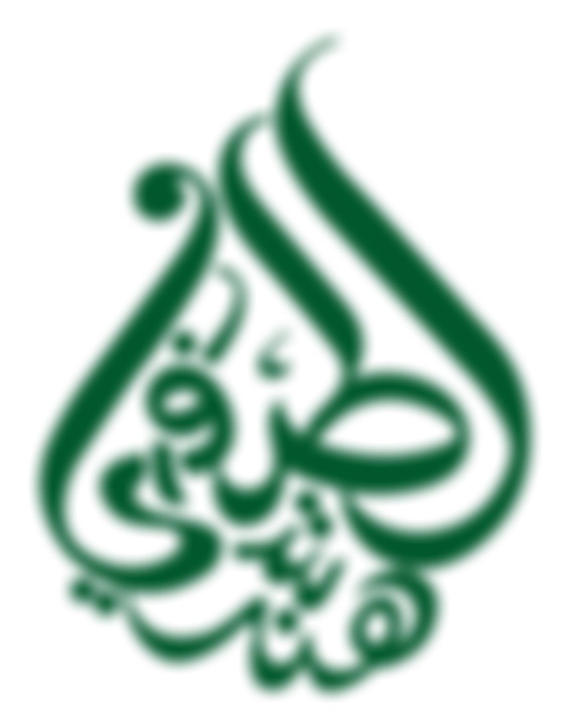 Latifi Hands | Charici