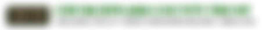 Churchward County Trust Ltd | Charici