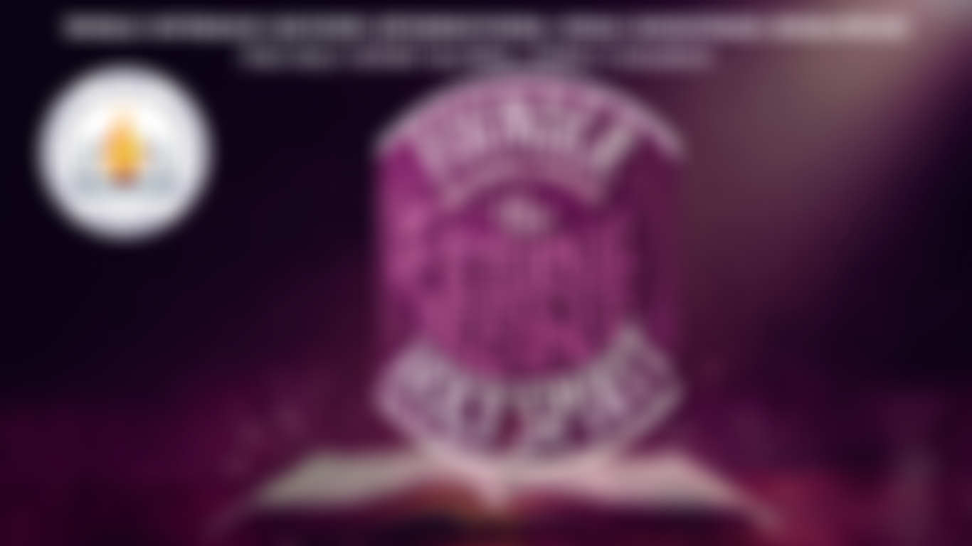 World Outreach Saviour International Bible Ministries Worldwide | Charici