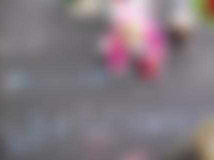 Rainbow Pre-School (Handforth) | Charici