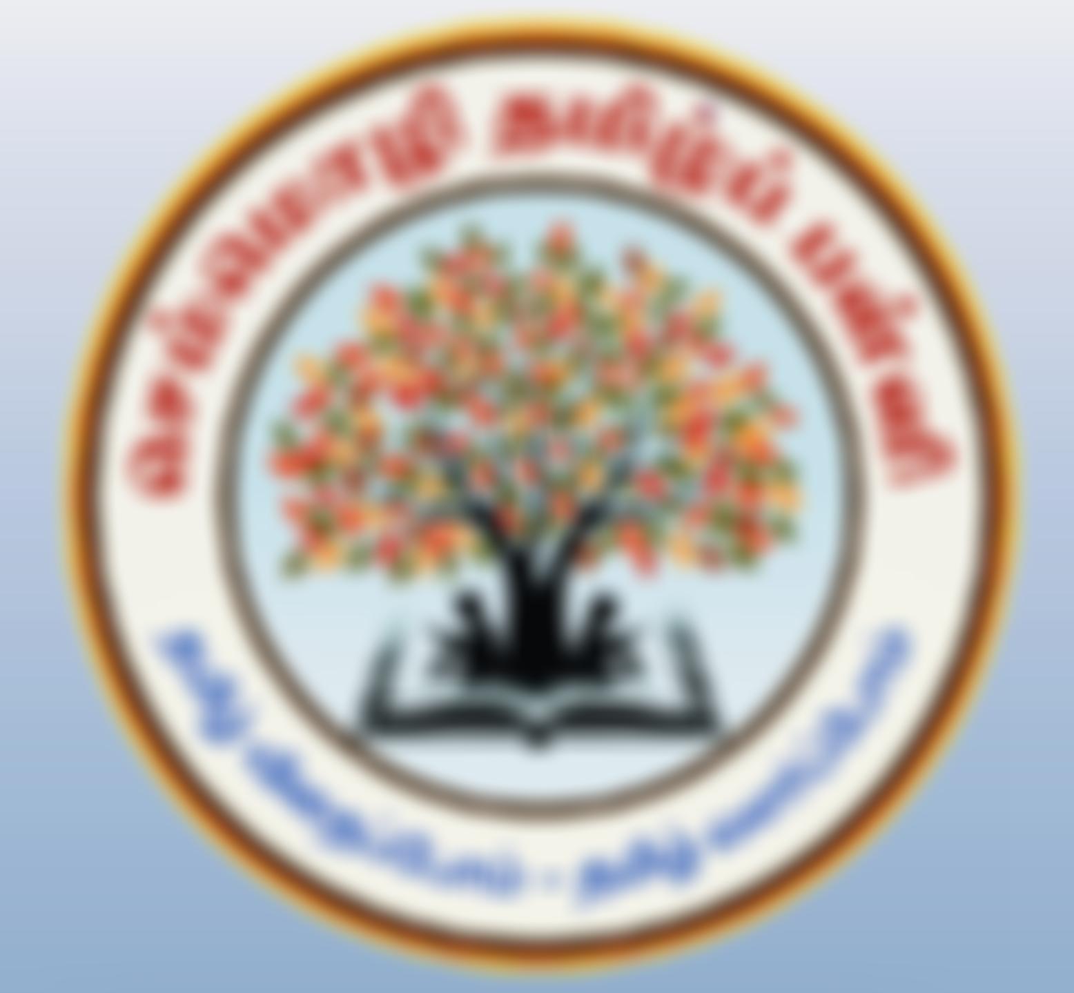 Semmozhi  Tamil School | Charici