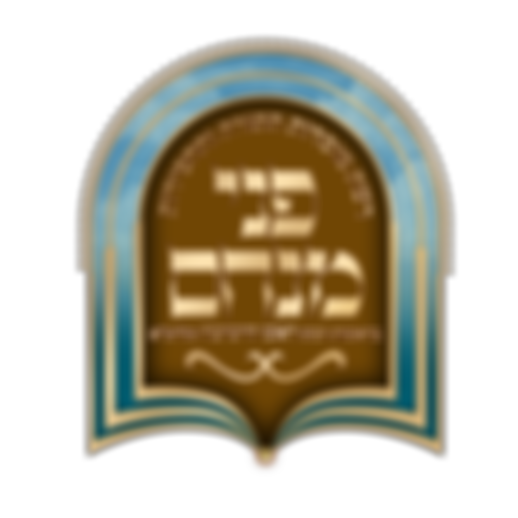 Mosdos Hatorah Pnei Menachem Ltd | Charici