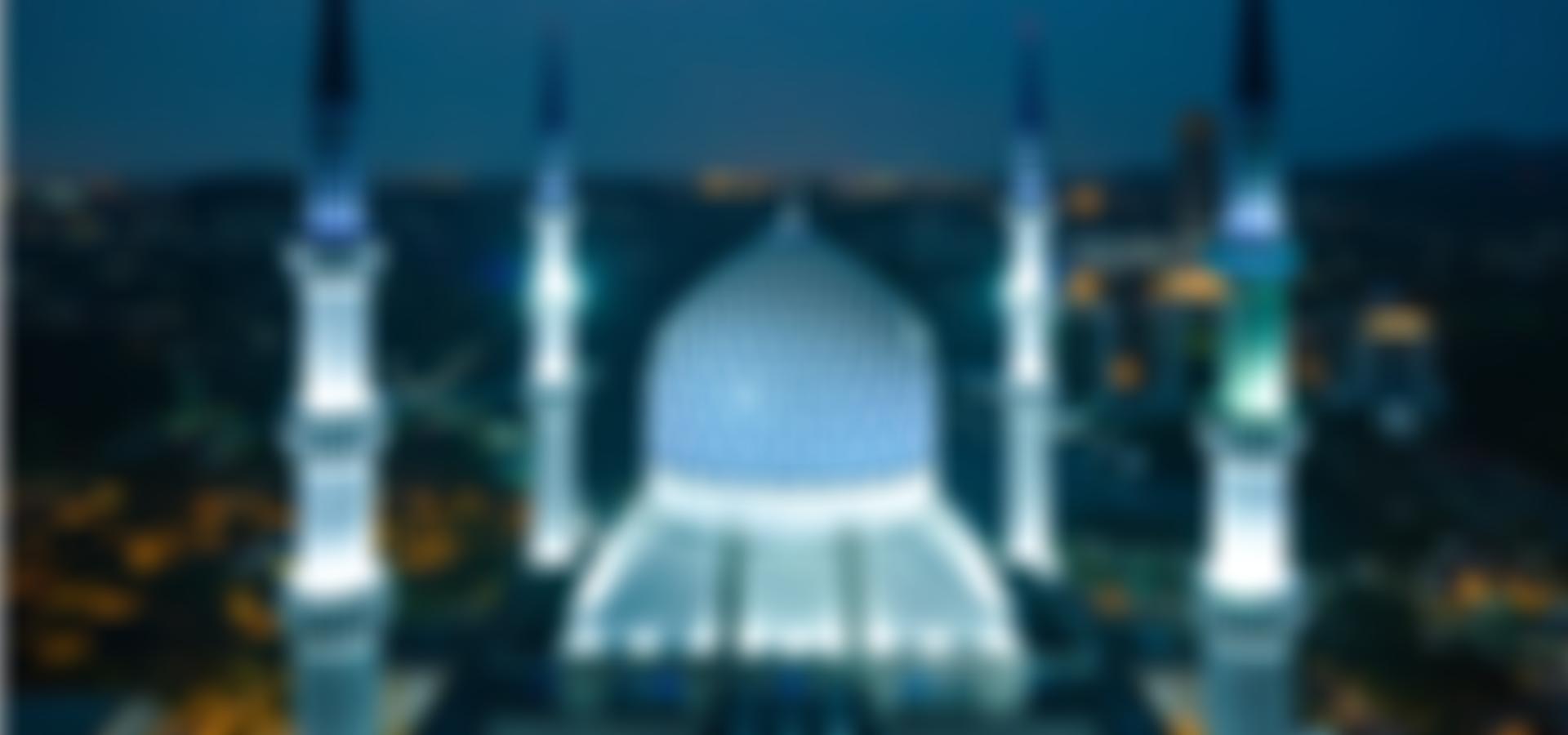 The Slough Islamic Trust | Charici