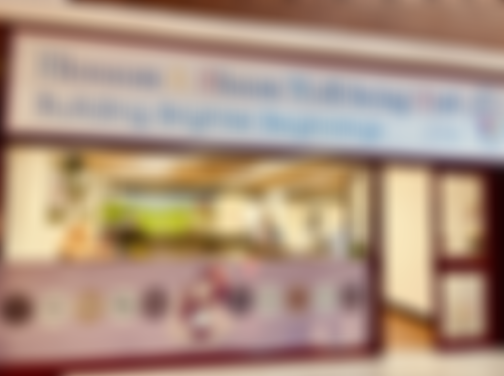 Blossom & Bloom | Charici