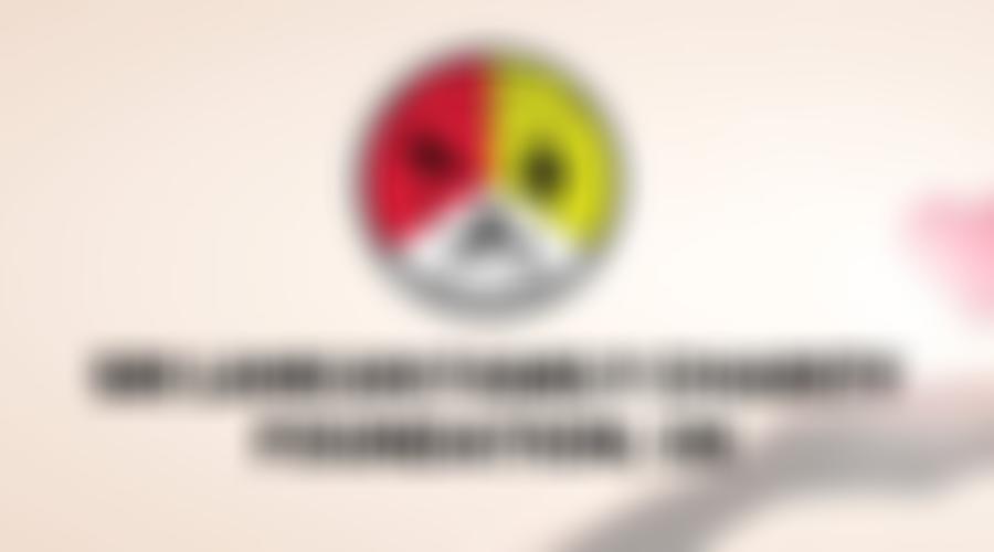 Sri Lankan Family Charity Foundation | Charici