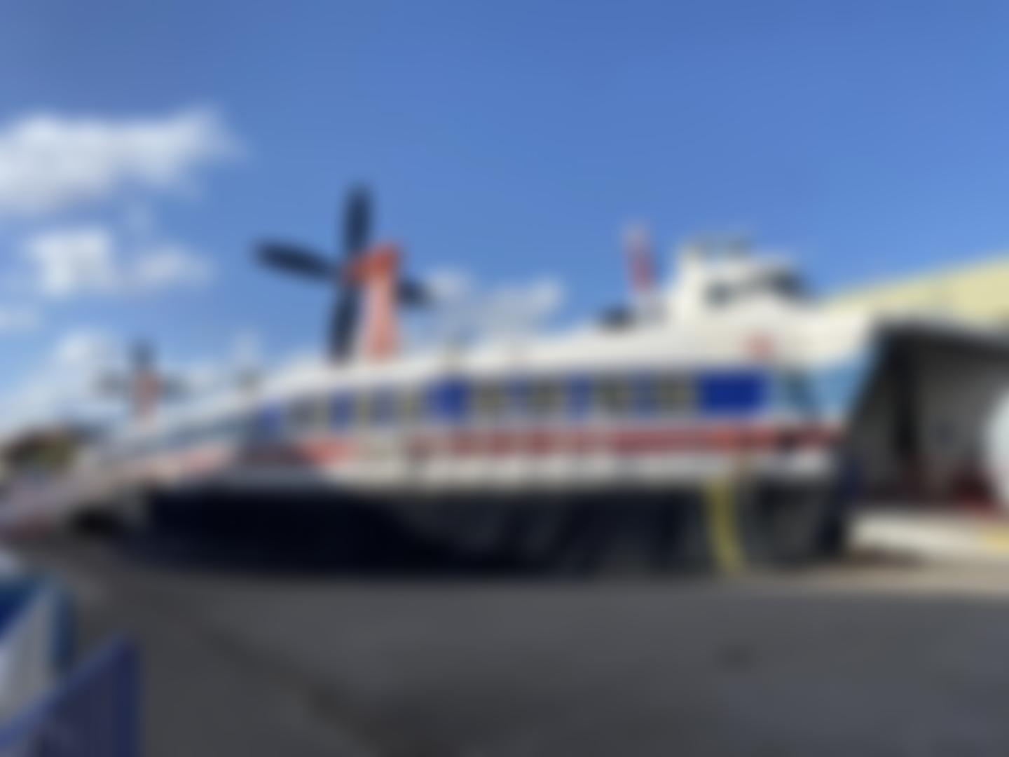 The Hovercraft Museum Cio | Charici