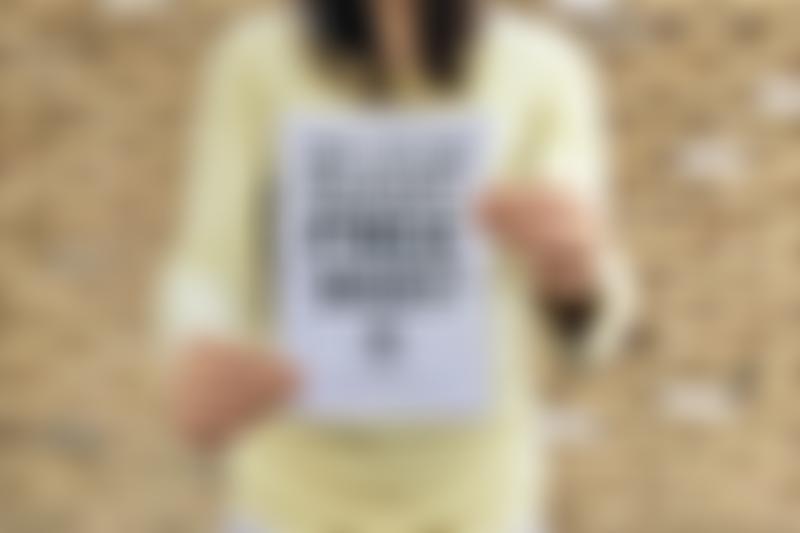 Flight Free UK | Charici