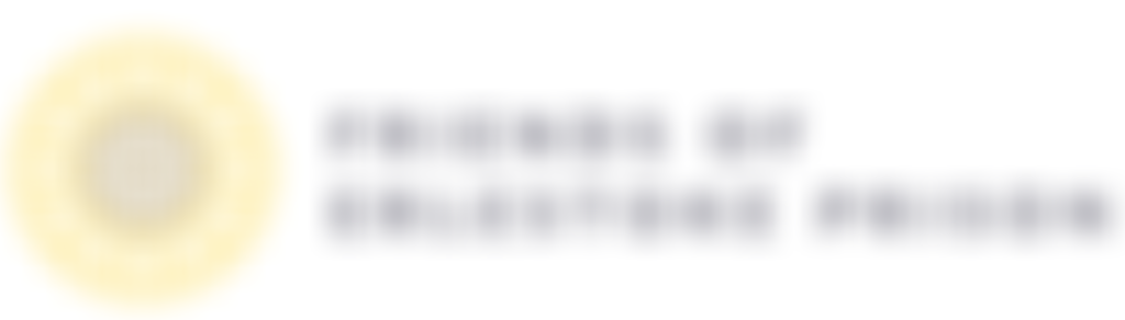 Friends Of Erlestoke Prison | Charici