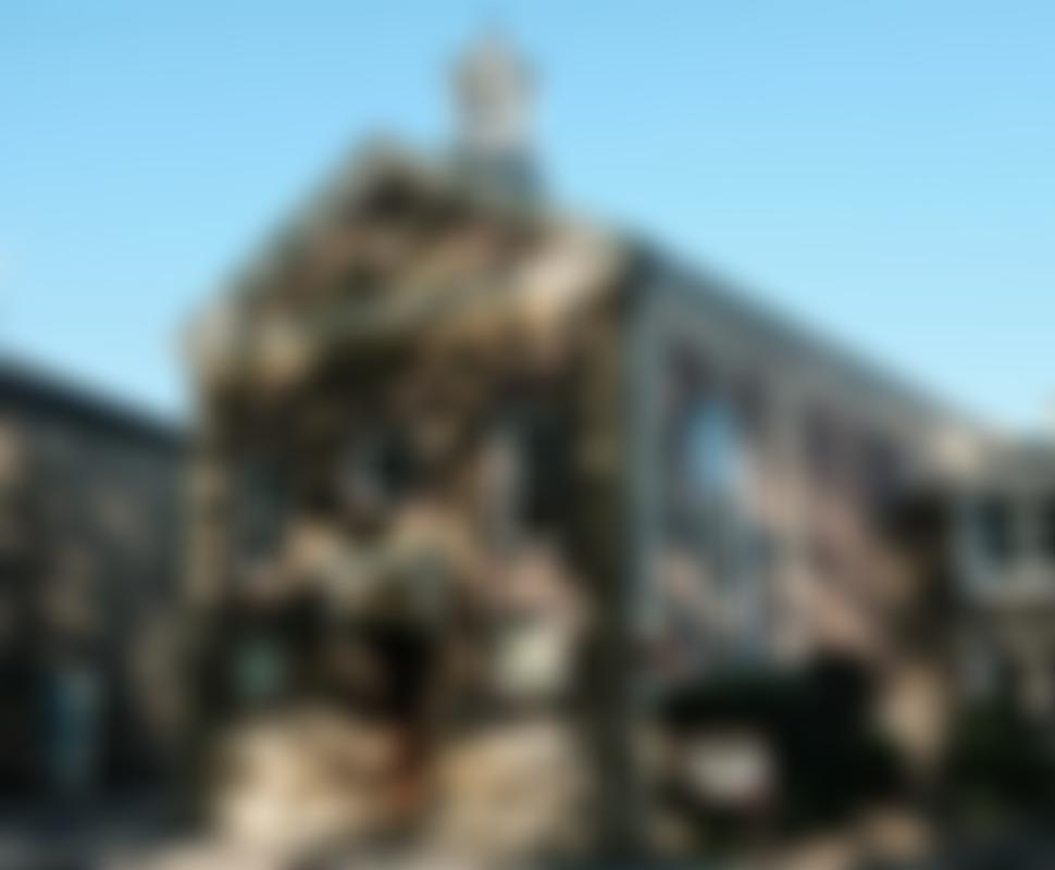 Unitarian Church Cambridge Cio | Charici