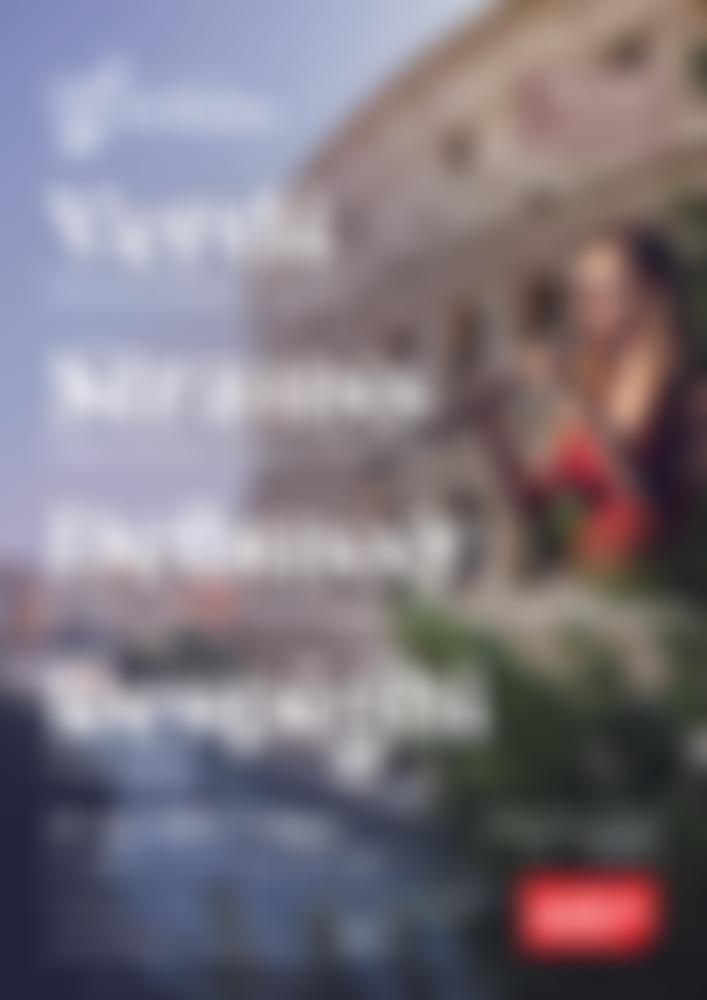 St Aldhelm's Orchestra | Charici