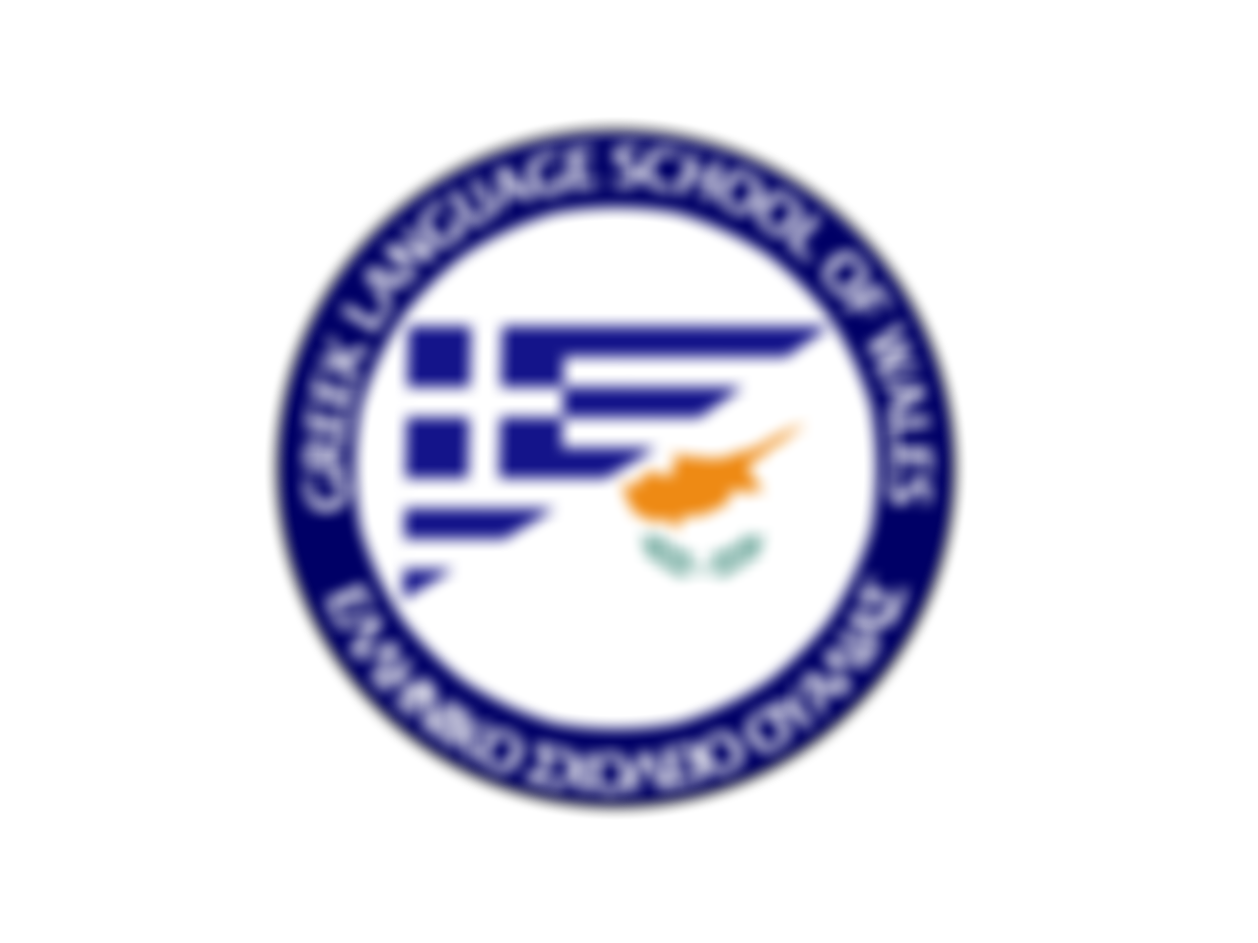 The Hellenic Centre | Charici