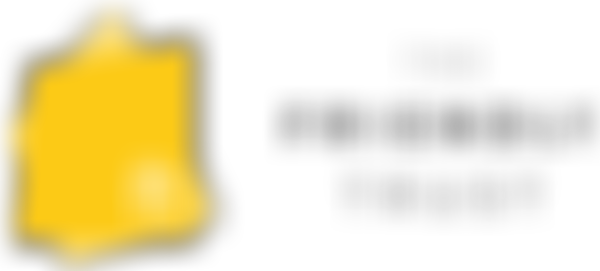 The Friendly Trust | Charici