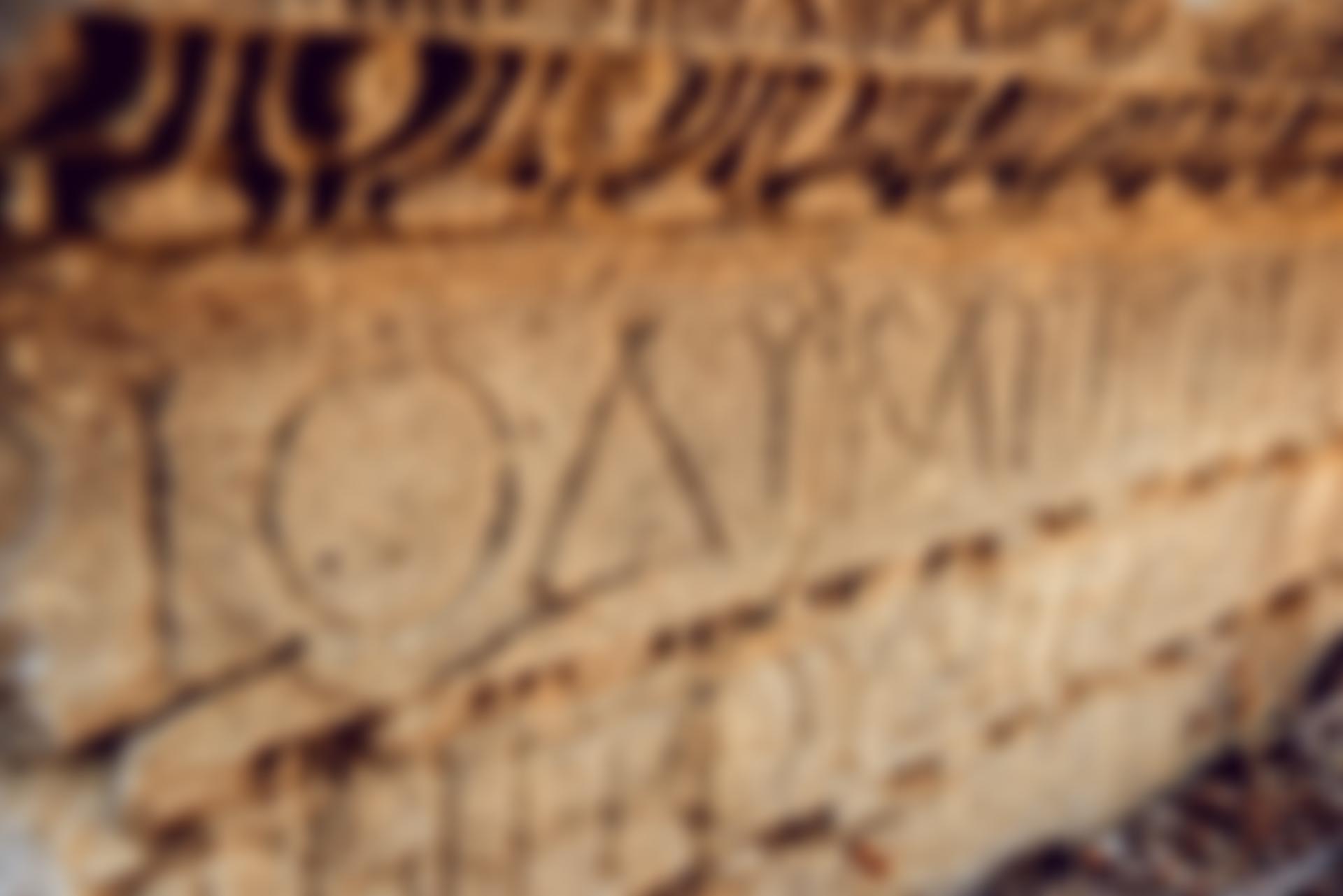 The British Epigraphy Society | Charici