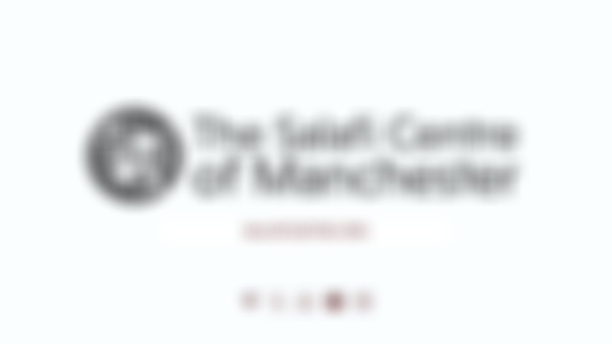 Dar Ul Hadith | Charici