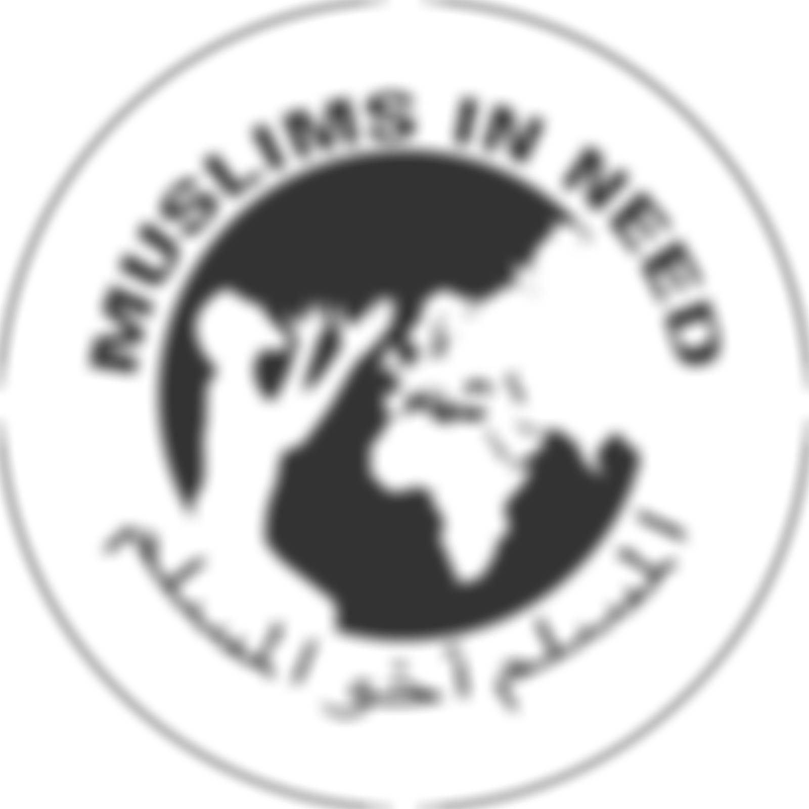 Muslims In Need | Charici