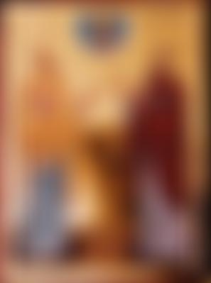 The Exarchate Parish Of St Aidan & St Chad, Nottingham Orthodox Christian Property Trust Deed | Charici