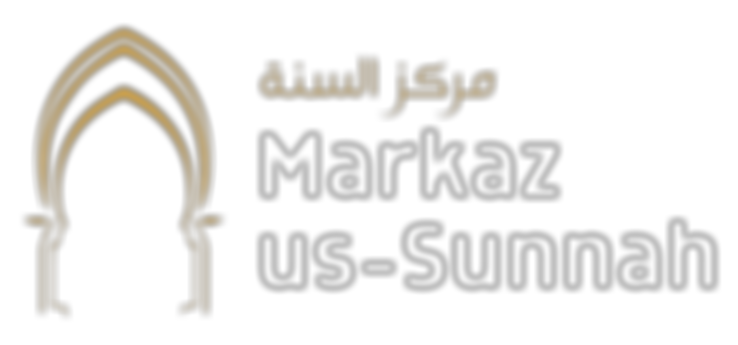 Markaz Us-Sunnah | Charici