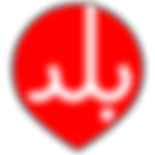 Balad Foundation | Charici