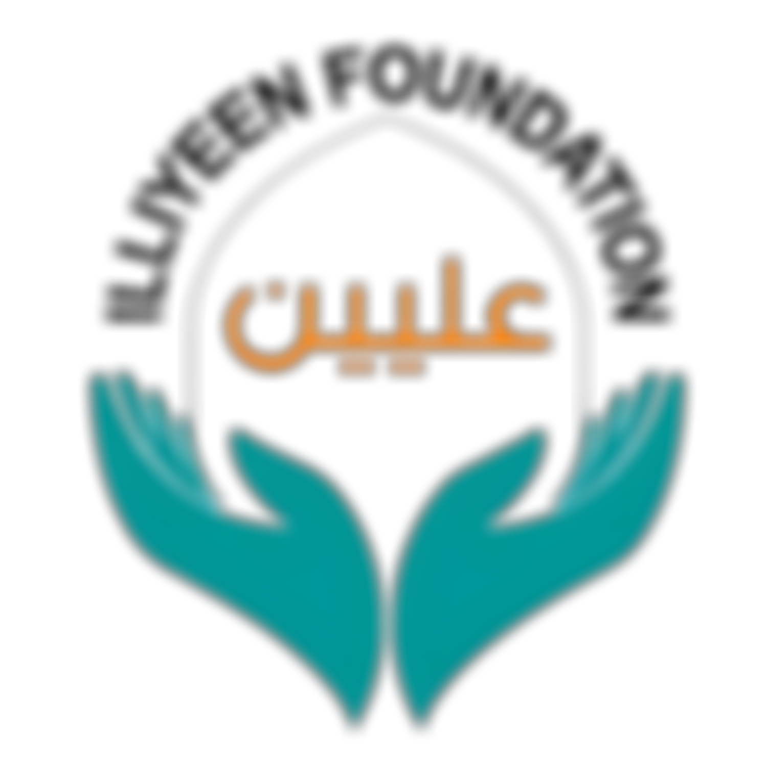 Illiyeen Foundation | Charici