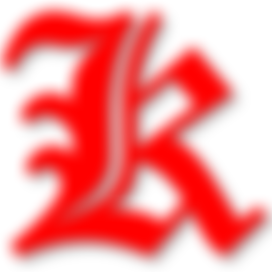 The Kenilworth History And Archaeology Society | Charici