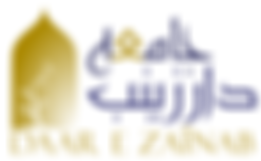 Jamia Daar E Zainab | Charici