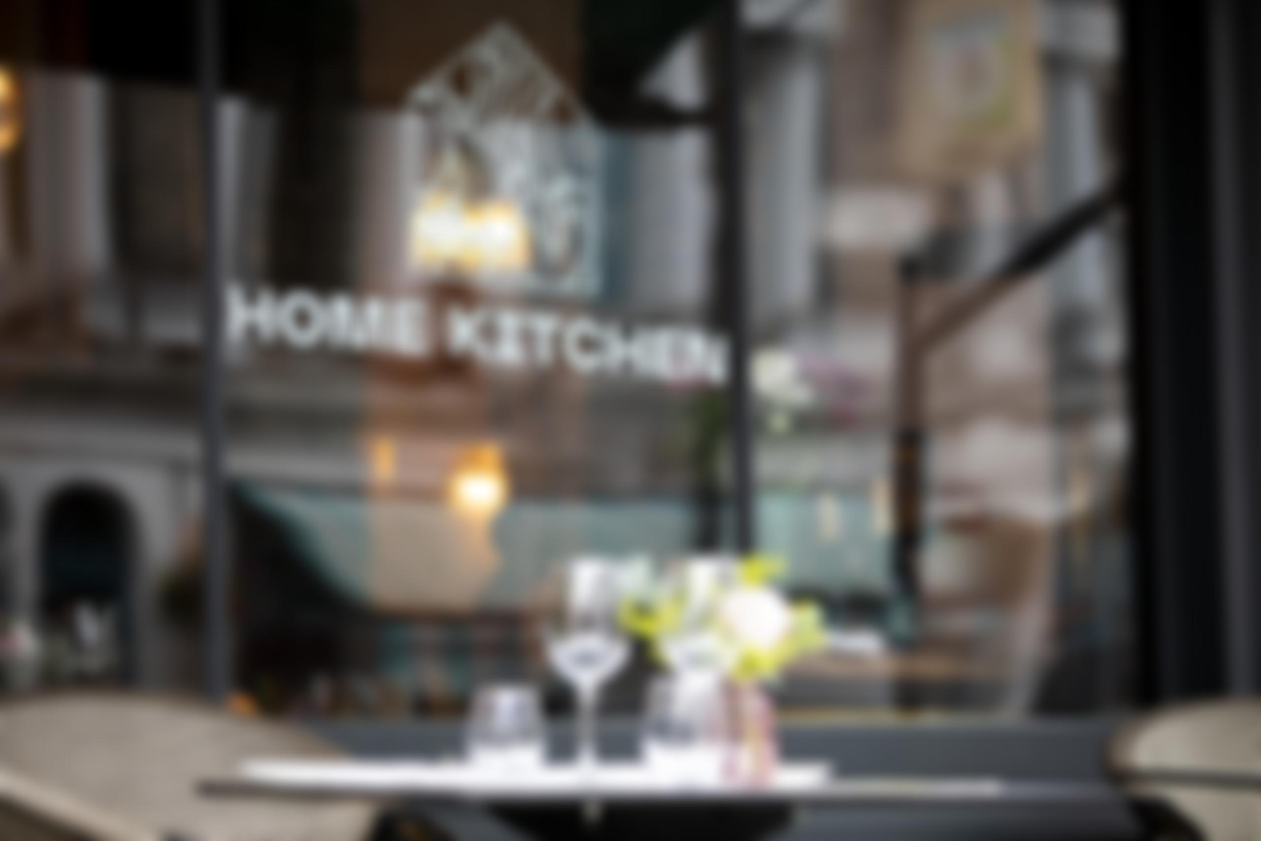 Home Ground Cio | Charici