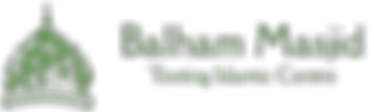 Balham Mosque | Charici