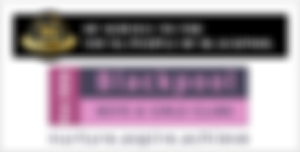 The Blackpool Boys And Girls Club | Charici