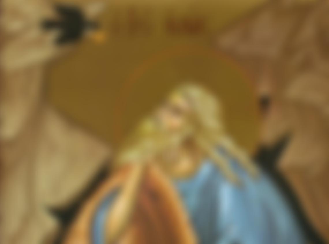 Greek Orthodox Community Of Reading | Charici