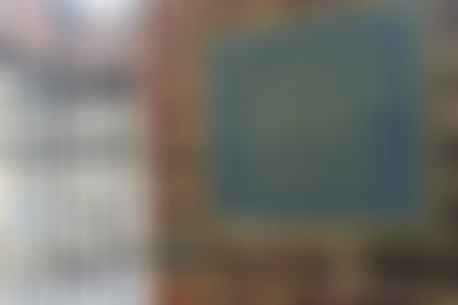 St Nicholas Hospital | Charici