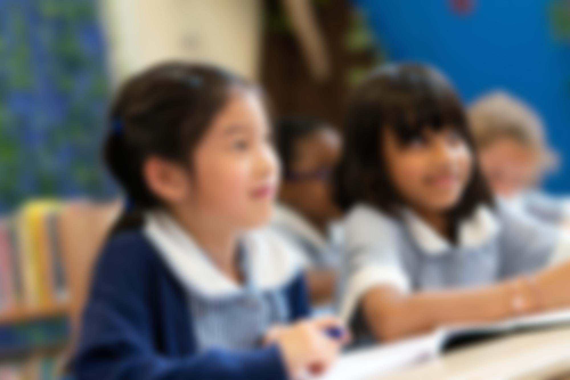 The Ena Makin Educational Trust | Charici