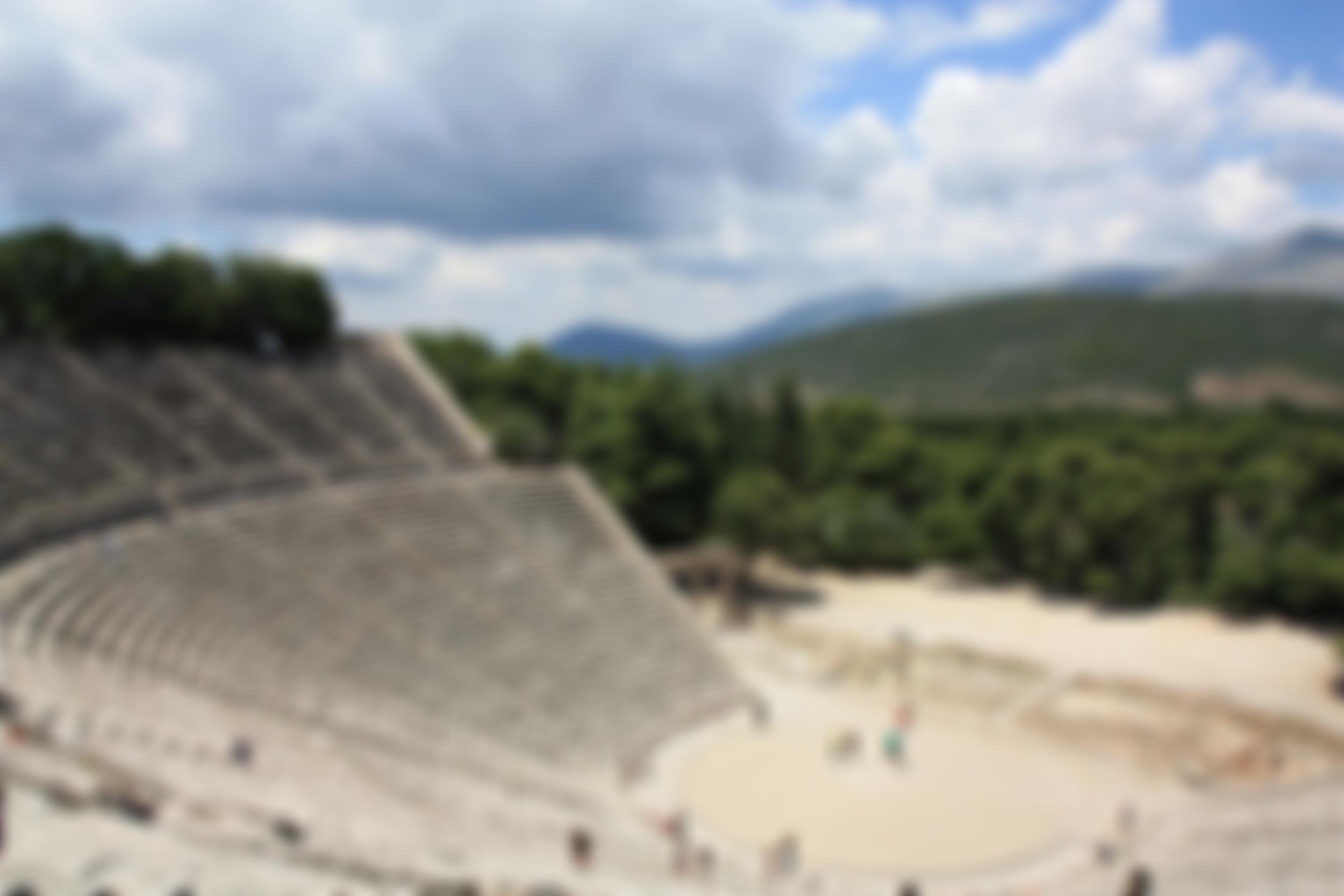 The Classical Association | Charici